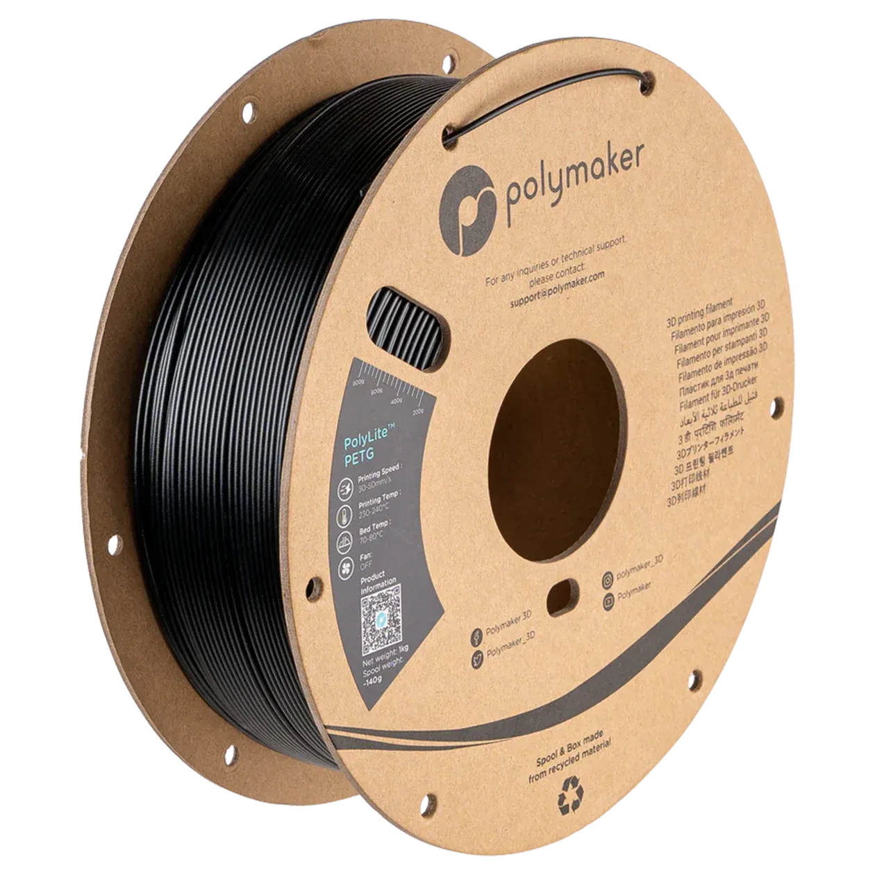 PolyLite PETG Black - Siyah